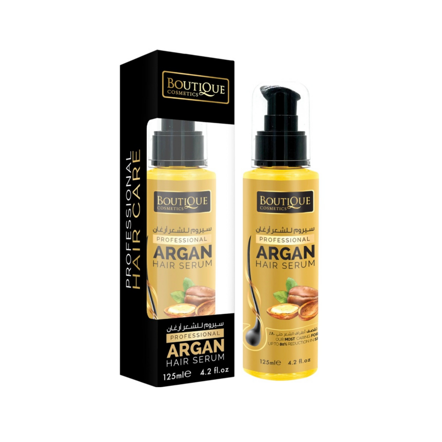 BOUTIQUE Argan Hair Serum